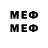 МЕТАДОН methadone Gunter Kalkbrenner