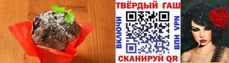 даркнет клад  Белогорск  Еда ТГК конопля 