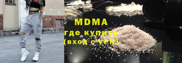 дмт Балахна