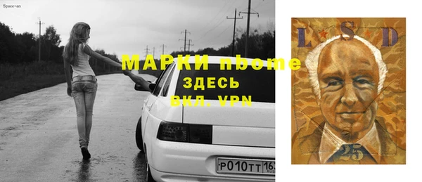 МДПВ Балабаново