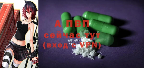 дмт Балахна