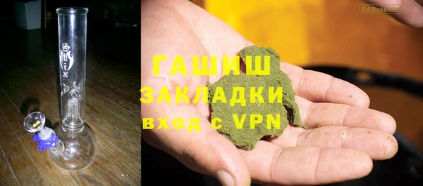 МДПВ Балабаново