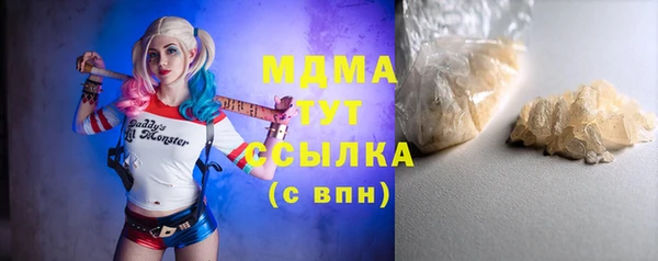 МДПВ Балабаново