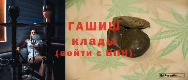 дмт Балахна