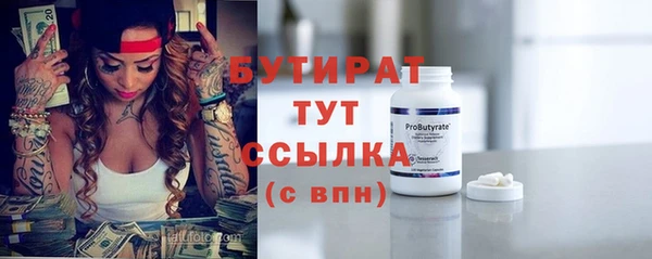 apvp Пересвет