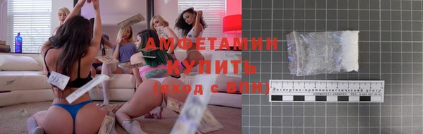 дмт Балахна