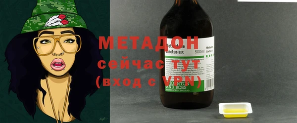 МДПВ Балабаново
