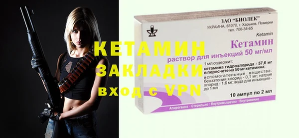 сатива Баксан