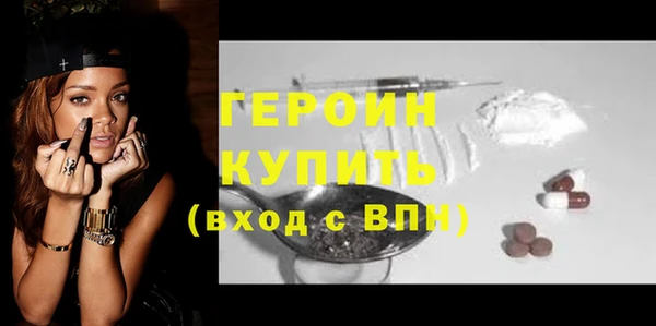 альфа пвп VHQ Остров
