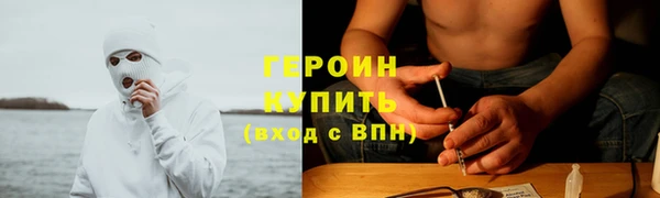 дмт Балахна