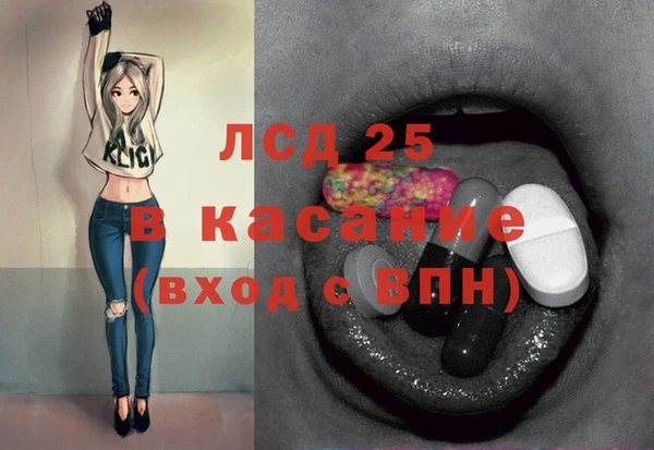 дмт Балахна