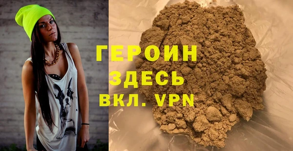 МДПВ Балабаново