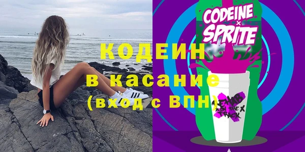 сатива Баксан