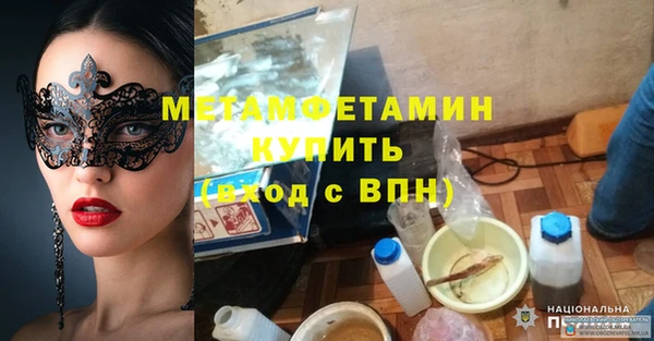 МДПВ Балабаново