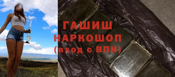МДПВ Балабаново