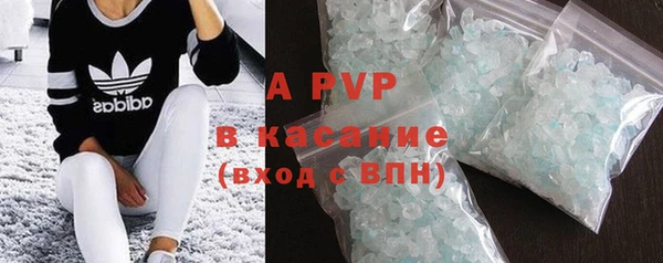 дмт Балахна