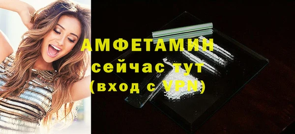 дмт Балахна