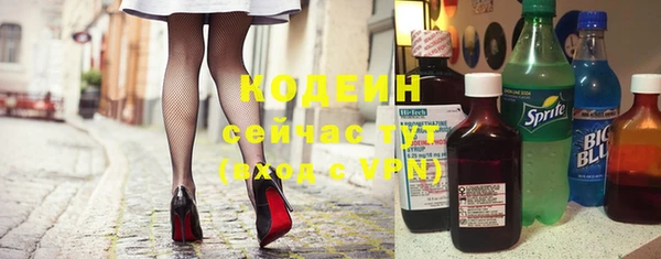 сатива Баксан