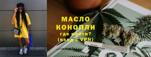 сатива Баксан