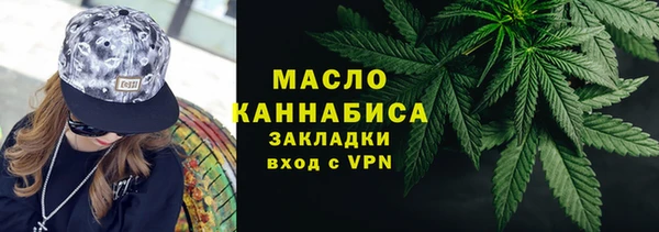 дмт Балахна