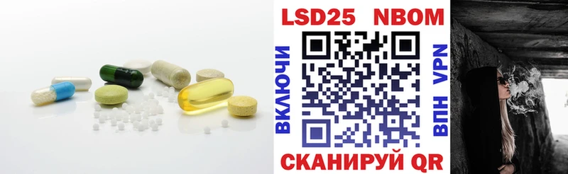 где найти наркотики Белогорск Лсд 25 экстази ecstasy
